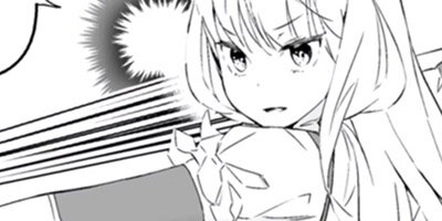 ���α�ͺ�ʥ��ߥå��� 13