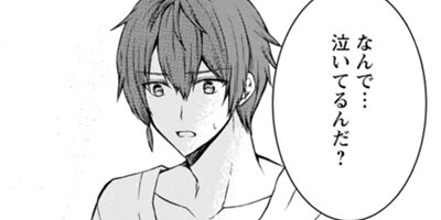 ��������ڸƵۡۤ�������ǥ�٥륢�åפ����ͤϡ������Υ��󥸥���ĩ�ࡣ�ʥ��ߥå��� 23