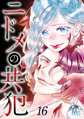 �˥ɥ�ζ��� 16