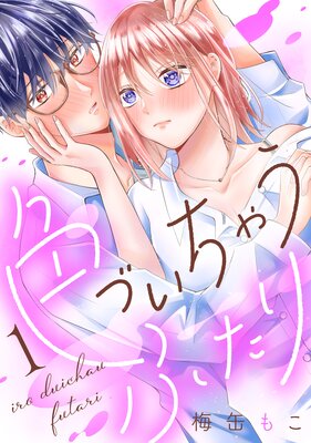 ���Ť����㤦�դ����ɽ��