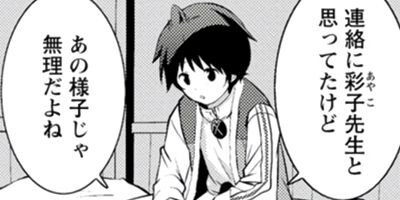 �ϥ���Ƚ�꤫��Ϥޤä���������ѻ�����ʥ��ߥå��� 16