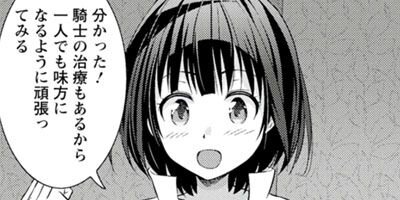 �ϥ���Ƚ�꤫��Ϥޤä���������ѻ�����ʥ��ߥå��� 17