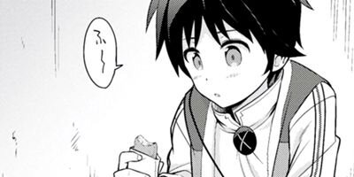 �ϥ���Ƚ�꤫��Ϥޤä���������ѻ�����ʥ��ߥå��� 18