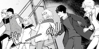 �������ϵ�˥��󥸥�󤬽и������ʥ��ߥå��� 11