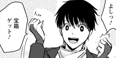 �������ϵ�˥��󥸥�󤬽и������ʥ��ߥå��� 15