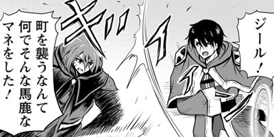 ���ä������ռ����ΤȰ�̼���ն��饤�� ����ǯ�ˤ�����������˳��ä��ơ���ͺ������夬����ʥ��ߥå��� 20