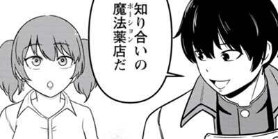 ��٥�99�����Ԥˤ��Ϥ���Ƥ����Ϸбġʥ��ߥå��� 12