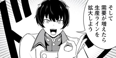 ��٥�99�����Ԥˤ��Ϥ���Ƥ����Ϸбġʥ��ߥå��� 13