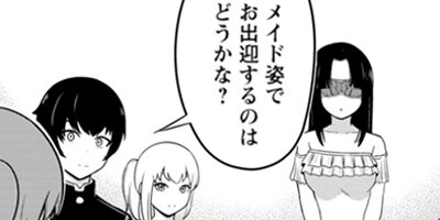 ��٥�99�����Ԥˤ��Ϥ���Ƥ����Ϸбġʥ��ߥå��� 14