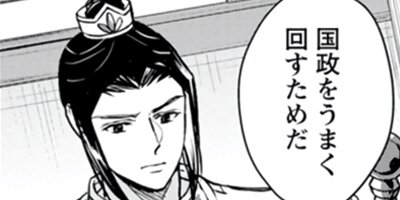 ��ܤβ֤ϵ����ޤȤ��ʥ��ߥå��� 23