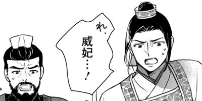 ��ܤβ֤ϵ����ޤȤ��ʥ��ߥå��� 25