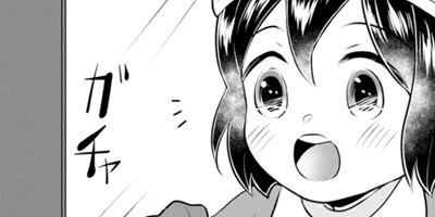 ͥ������²�ȡ���������Τ�դ�դ˰Ϥޤ�ơ����������ǹ�������餷�ޤ����ʥ��ߥå��� 17