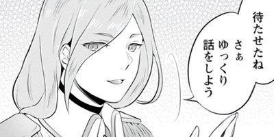 ͥ������²�ȡ���������Τ�դ�դ˰Ϥޤ�ơ����������ǹ�������餷�ޤ����ʥ��ߥå��� 18