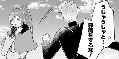 ͥ������²�ȡ���������Τ�դ�դ˰Ϥޤ�ơ����������ǹ�������餷�ޤ����ʥ��ߥå��� 20