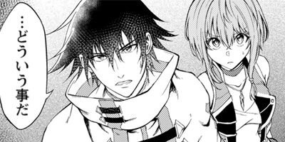 �ѡ��ƥ��������������줿���μ����ա��¤ϺǶ��ˤĤ��ʥ��ߥå��� 24