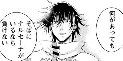 �ѡ��ƥ��������������줿���μ����ա��¤ϺǶ��ˤĤ��ʥ��ߥå��� 25