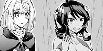 冒険者ギルドの万能アドバイザー 〜勇者パーティを追放されたけど、愛弟子達が代わりに魔王討伐してくれるそうです〜(コミック) 13