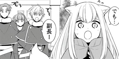 �̤κ֤ˤơʥ��ߥå��� 19