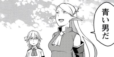 �Ƕ����ۻդΰ�����ž���������ͤ��Ų��ɤ����٤ƥ�󥹥������夹�����������ʥ��ߥå��� 18