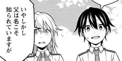 �Ƕ����ۻդΰ�����ž���������ͤ��Ų��ɤ����٤ƥ�󥹥������夹�����������ʥ��ߥå��� 20