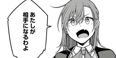 �Ƕ����ۻդΰ�����ž���������ͤ��Ų��ɤ����٤ƥ�󥹥������夹�����������ʥ��ߥå��� 21