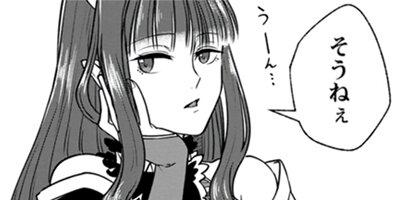 �����������ǥ���Х��ȻϤ�ޤ����ʥ��ߥå��� 6