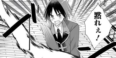 �����ͦ�Ԥ�ž�������Τǰ�����ͦ�Ԥ��ܻؤ��ޤ��������٤ƤΡ֤��ޤ��ץե饰��ؤ��ޤäƷ��¤���餷���������ʥ��ߥå��� 6