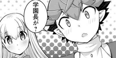 �����ͦ�Ԥ�ž�������Τǰ�����ͦ�Ԥ��ܻؤ��ޤ��������٤ƤΡ֤��ޤ��ץե饰��ؤ��ޤäƷ��¤���餷���������ʥ��ߥå��� 10