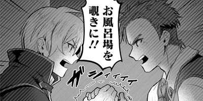 ��ˡ�ر�������ѻաʥ��ߥå��� 6