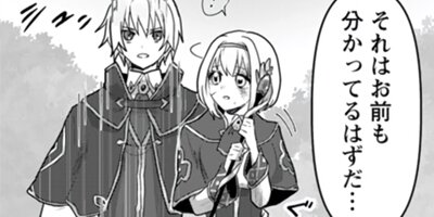 ��ˡ�ر�������ѻաʥ��ߥå��� 9