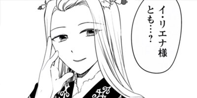 ž����ǼΤƤ�줿�Τǡ���դ��ã�Ȥ��������ޤ�R�������겦�ޤϥޥ��ڡ����˺Ƕ��Ǥ����ʥ��ߥå��� 7