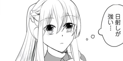 ž����ǼΤƤ�줿�Τǡ���դ��ã�Ȥ��������ޤ�R�������겦�ޤϥޥ��ڡ����˺Ƕ��Ǥ����ʥ��ߥå��� 10