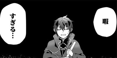 ������Ķŷ��ϣ��ѻ� ���������ȥꥨ����Ϥ�ޤ����ʥ��ߥå��� 6