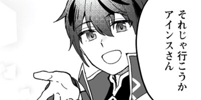 ������Ķŷ��ϣ��ѻ� ���������ȥꥨ����Ϥ�ޤ����ʥ��ߥå��� 7