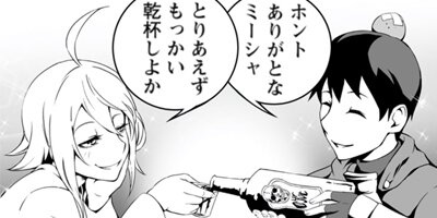 �������������ꡢS��쥢�����ƥ����쥹�������ä����ڥ����ǥ��󥬡���ǭ�ۤǻפ����ޤޡ��������Ԥβ��ϥ�٥����Ԥ��ǹ����ʤΤǡ��������Ƥ���Ϣ��⼫�ϤǴ�ĥ�äƤ�����ʥ��ߥå��� 6