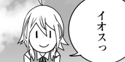 �������������ꡢS��쥢�����ƥ����쥹�������ä����ڥ����ǥ��󥬡���ǭ�ۤǻפ����ޤޡ��������Ԥβ��ϥ�٥����Ԥ��ǹ����ʤΤǡ��������Ƥ���Ϣ��⼫�ϤǴ�ĥ�äƤ�����ʥ��ߥå��� 9