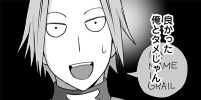 �������������ꡢS��쥢�����ƥ����쥹�������ä����ڥ����ǥ��󥬡���ǭ�ۤǻפ����ޤޡ��������Ԥβ��ϥ�٥����Ԥ��ǹ����ʤΤǡ��������Ƥ���Ϣ��⼫�ϤǴ�ĥ�äƤ�����ʥ��ߥå��� 10