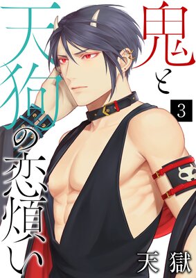 ����ŷ������Ѥ�