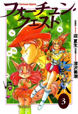 �ե�������󡦥�������