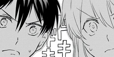 ����������եȤ��餷����ͳ���ޤޤ��������ΤۤΤܤΥ������饤�ա��ʥ��ߥå��� 4