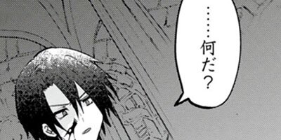 ��������Ҥ˻����줿����Ǥ���������줿��Ҥ˲񤤤˹Ԥ��ޤ��ʥ��ߥå��� 1