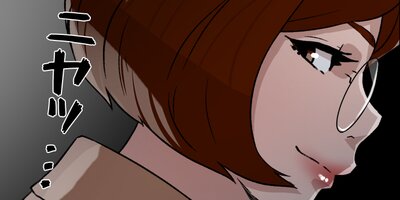 彼女のヒールを脱がせたら(全年齢版) 42【フルカラー】