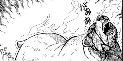 真・異種格闘大戦 55