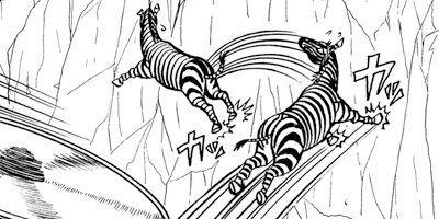 真・異種格闘大戦 70