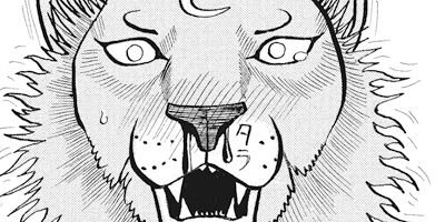 真・異種格闘大戦 88