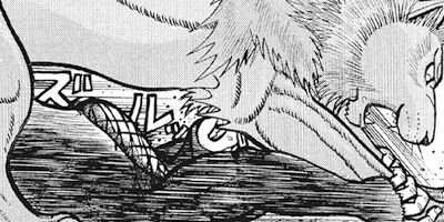 真・異種格闘大戦 92