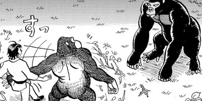 真・異種格闘大戦 102
