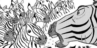 真・異種格闘大戦 118