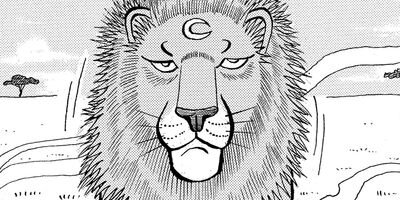 真・異種格闘大戦 121