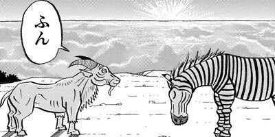 真・異種格闘大戦 122